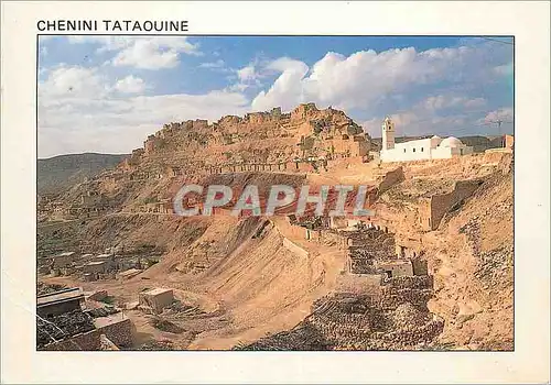 Cartes postales moderne Chenini Tataouine