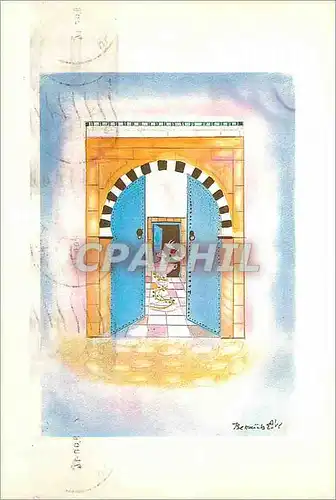 Cartes postales moderne Art Edition Tunisie