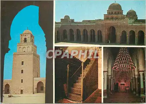 Cartes postales moderne Kairouan Tunisie