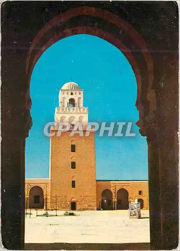 Cartes postales moderne Kairouan La Grande mosquee