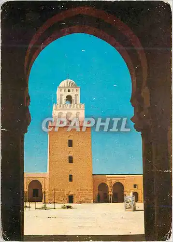 Moderne Karte Kairouan La grande mosquee