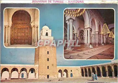 Moderne Karte Souvenir de Tunisie Kairouan