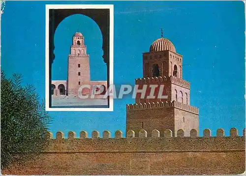 Cartes postales moderne Kairouan Mosquee Okba Ibn Nefaa