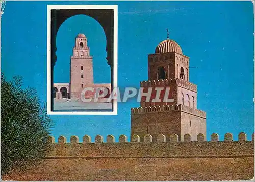 Moderne Karte Kairouan Mosquee Okba Ibn Nefaa