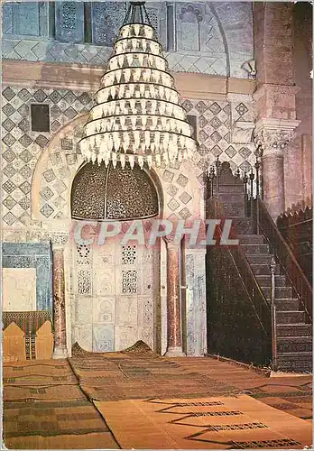 Cartes postales moderne Kairouan Mibrab et chaire de la Grande Mosquee