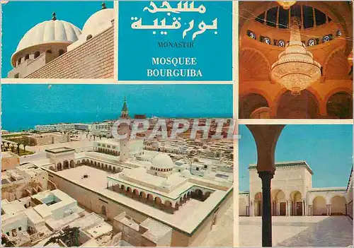 Moderne Karte Monastir Mosquee Bourguiba