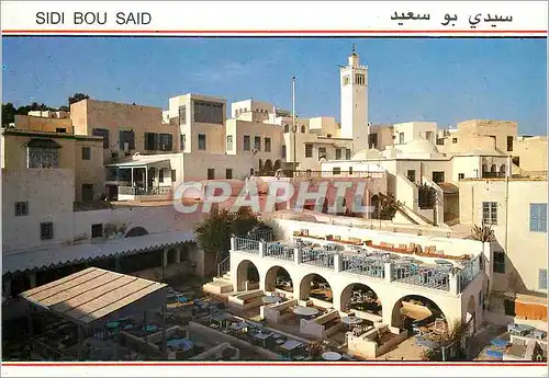 Moderne Karte Sidi Bou Said