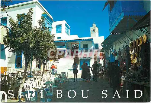 Cartes postales moderne Sidi Bou Said