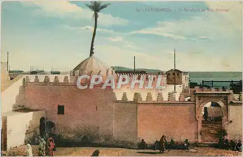 Cartes postales Casablanca Le marabout de Sidi Belyout