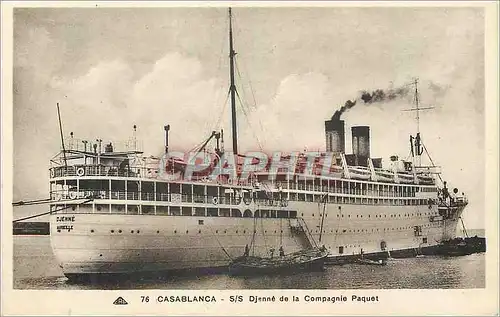 Cartes postales Casablanca Djenne de la Compagnie Paquet