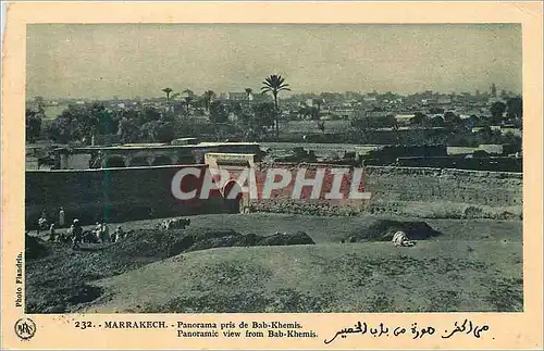 Cartes postales Marrakech Panorama bris de Bab Khemis
