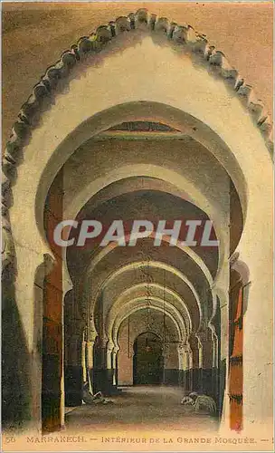 Cartes postales Marrakech Interieur de la Grande Mosquee