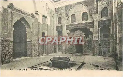 Cartes postales Meknes Cour de la Medersa Bon Anania