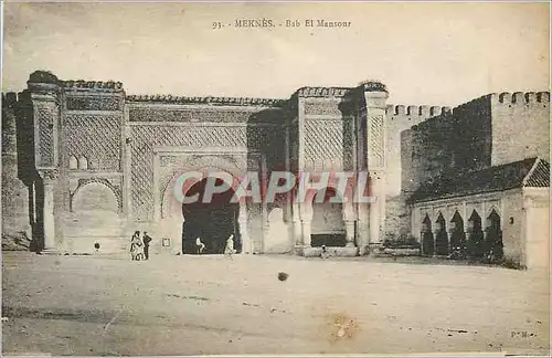 Cartes postales Meknes Bab El Mansour