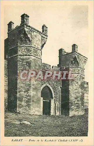 Cartes postales Rabat Porte de la Chellah