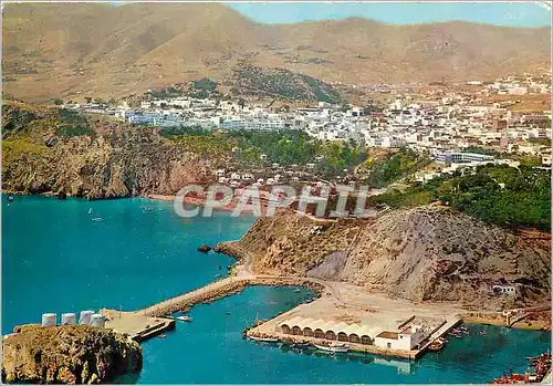 Cartes postales moderne Alhucemas Maroc
