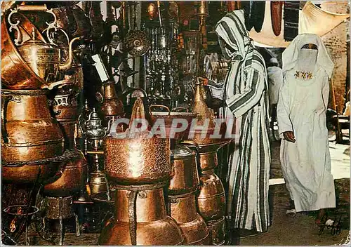Cartes postales moderne Cuivres de l artisanat Marocain