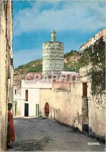 Cartes postales moderne Moulay Idriss Le Minaret Rond