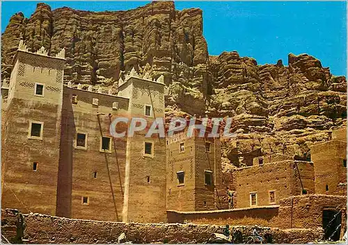 Cartes postales moderne Le Maroc Pittoresque Vallee du M Goun Casbah Tourbist