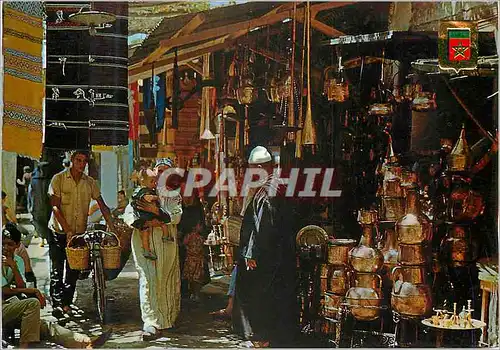 Cartes postales moderne Marruecos Tipico Maroc Typique Artisanat