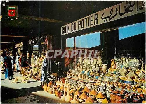 Cartes postales moderne Agadir Artisanat Coin du potier