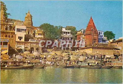 Cartes postales moderne Prayag Ghat Varanasi