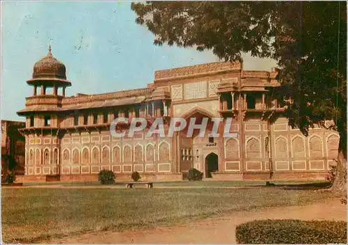 Cartes postales moderne Jahan Girls Palace Fort Agra