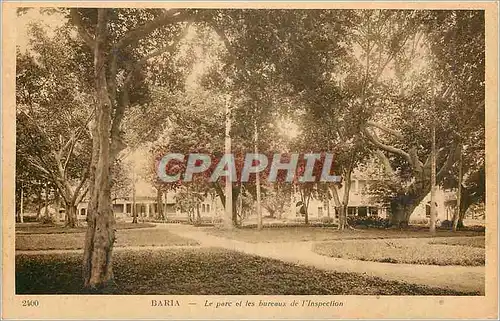 Cartes postales Baria Le parc et les bureaux de l'Inspection