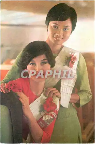 Cartes postales moderne Femmes Indonesie