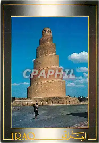 Cartes postales moderne Iraq