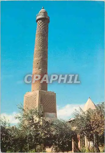 Cartes postales moderne Irak Mossoul La tour penchee