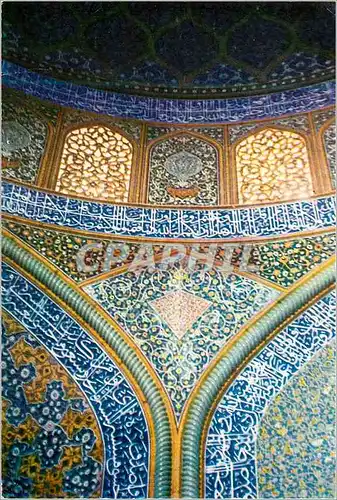 Moderne Karte Inside of Sheikh Lotfollah Mosque Isfahan Iran