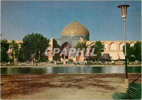 Cartes postales moderne The Shikh Mosque