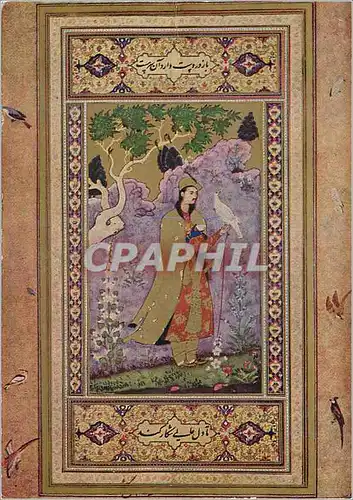 Cartes postales moderne Persian Miniatures