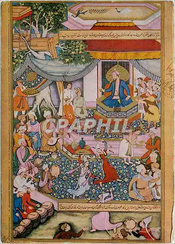 Moderne Karte An Iranian Miniature