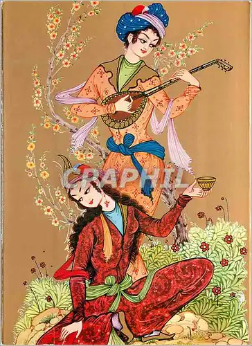 Cartes postales moderne Iranian Miniatures