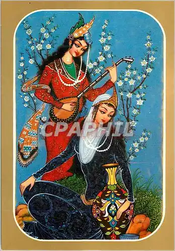 Moderne Karte Iranian Miniatures