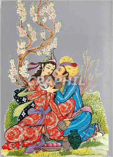 Moderne Karte Iranian Miniatures