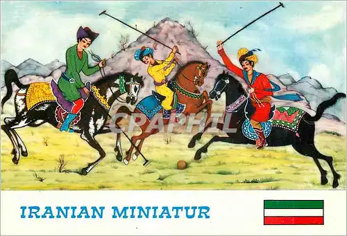 Cartes postales moderne Iranian Miniatur