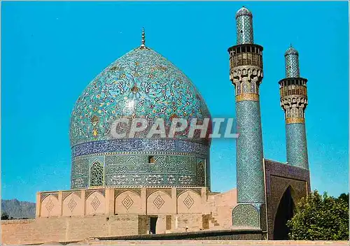 Cartes postales moderne Isfahan Char Baugh School