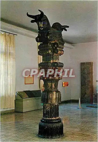 Cartes postales moderne The Complete Black Stone Pillar