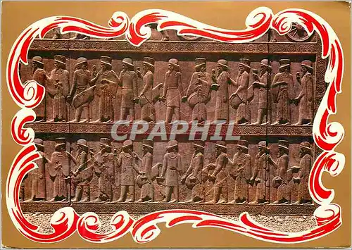 Cartes postales moderne Shiraz Perspolis