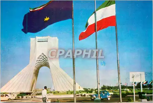 Cartes postales moderne Shahiad Square Tehran Iran