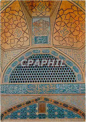 Cartes postales moderne The work Masjed Govharshad Meshed Iran