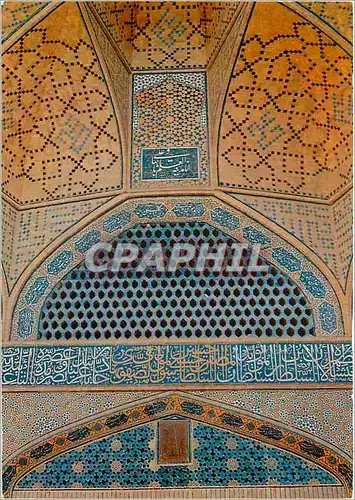 Moderne Karte The work Masjed Govharshad Meshed Iran