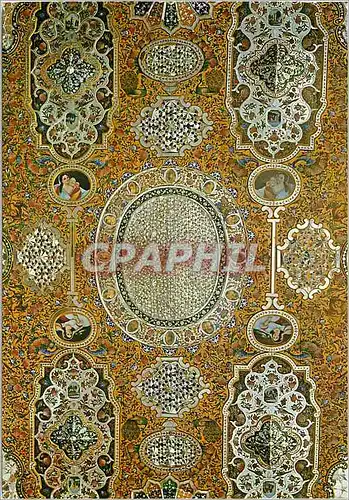 Cartes postales moderne Gvaham Orange garden Shiraz