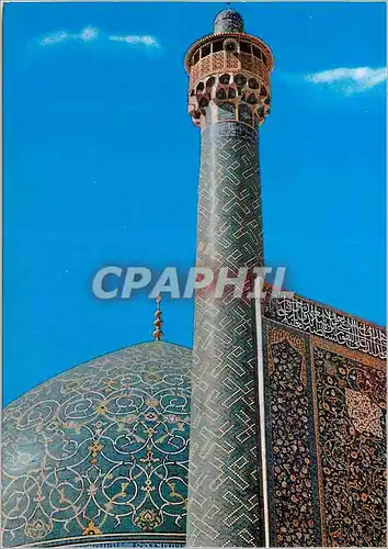 Moderne Karte Shah Mosque Isfahan