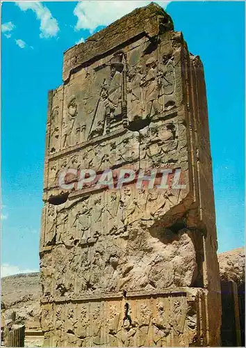 Moderne Karte Shiraz Persepolis
