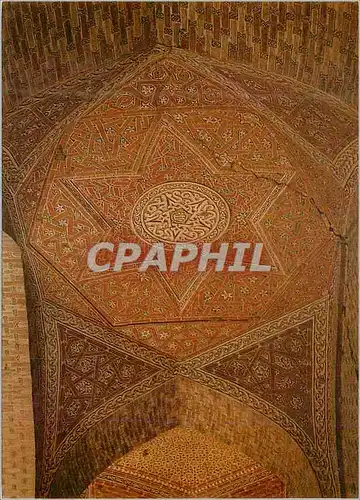 Cartes postales moderne One of Persias supreme architectural monuments