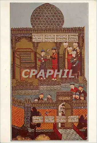 Cartes postales moderne Miniature